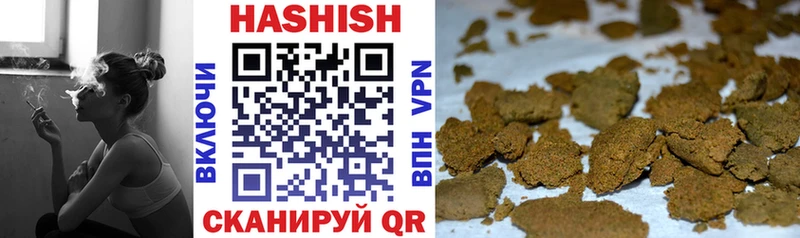 Купить ГАШИШ АМФ СОЛЬ Меф мяу мяу Cocaine Каннабис Нефтеюганск
