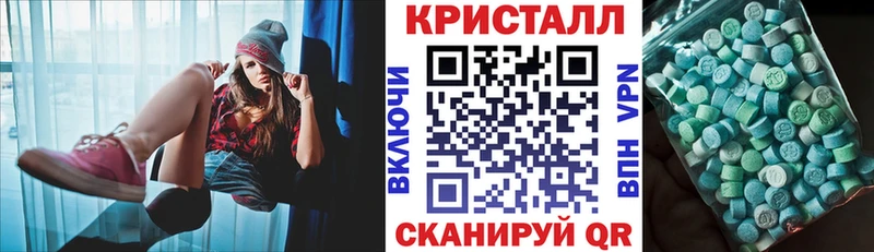 АМФ 98% Купить где Нефтеюганск