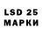Кодеин напиток Lean (лин) Swit561