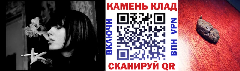 ГАШ Ice-O-Lator  Купить  Нефтеюганск 