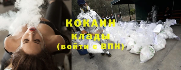 амфетамин Балахна