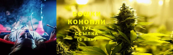 спиды Баксан