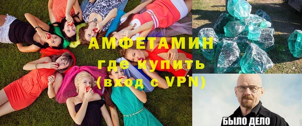 mix Балабаново