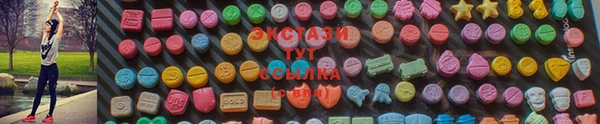 МДПВ Киреевск
