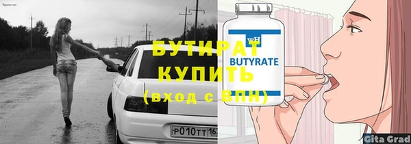mix Балабаново