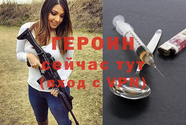mix Балабаново