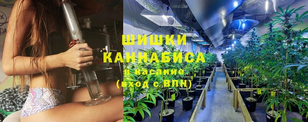 mix Балабаново