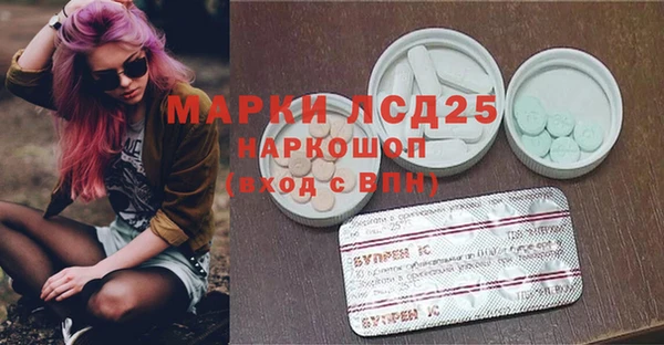 mix Балабаново