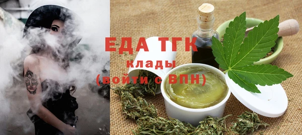 mix Балабаново