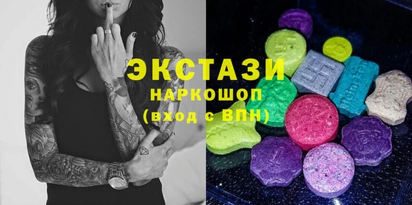mix Балабаново