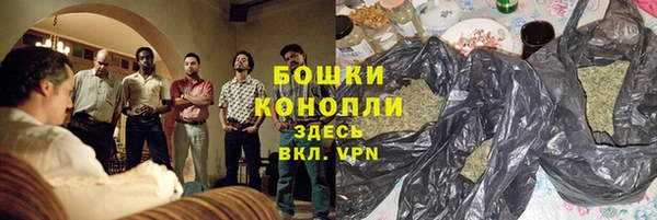 амфетамин Балахна