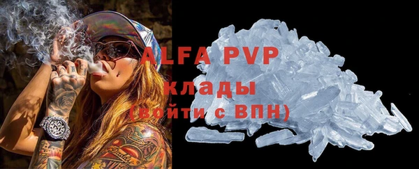 мефедрон VHQ Киренск