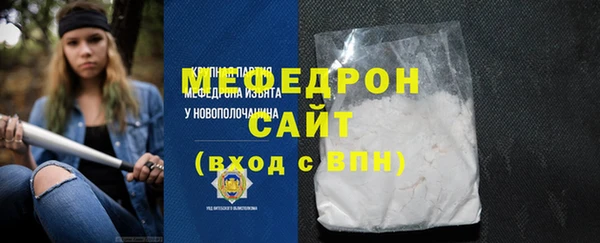 кокаин перу Белоозёрский
