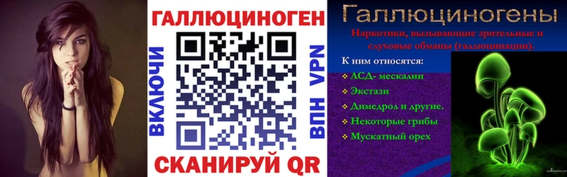 Галлюциногенные грибы Cubensis  Купить  Нефтеюганск 